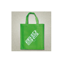 南宁市骏联环保制袋有限公司-百色环保购物袋,百色购物袋,百色环保袋